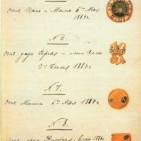 134d